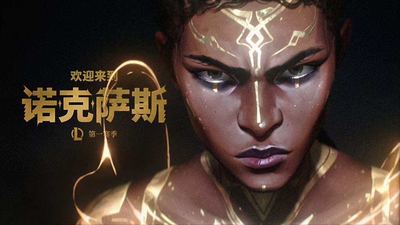 王者荣耀盾山S41赛季技能升级解析：团战核心辅助崛起-leyu.乐鱼电竞