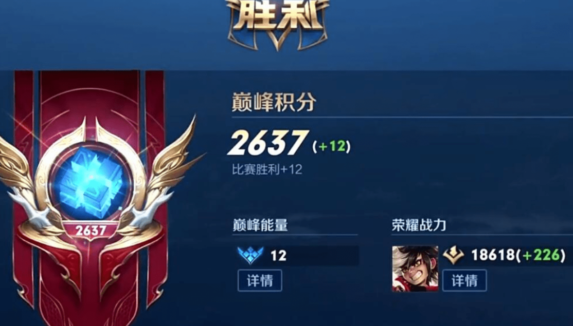 王者荣耀更新：皮肤BUG修复及杨玉环“遇见飞天”优化公告