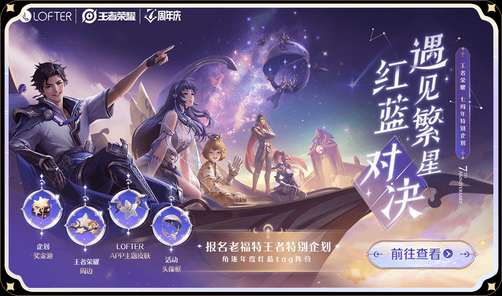 王者荣耀新手必看：游戏玩法攻略与英雄选择技巧-leyu.乐鱼电竞