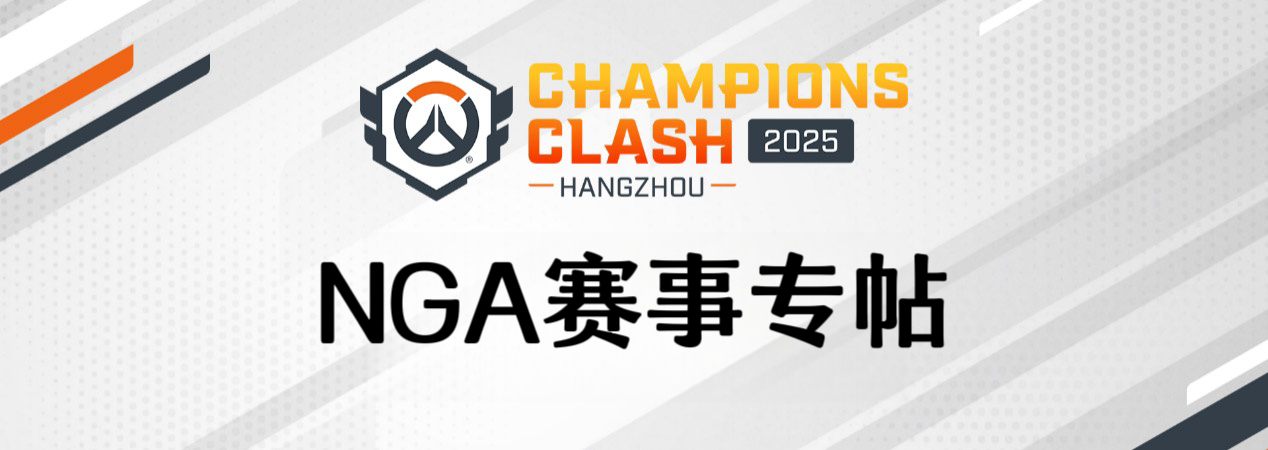 让二追三奇迹上演！广州冲锋队顶住巨大压力，逆转韩国强敌Gen.G，教练赛后激动落泪。-leyu.乐鱼电竞